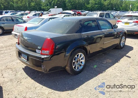 2007 Chrysler 300 Touring из США, поврежденный, VIN 2C3KA53G17H877702